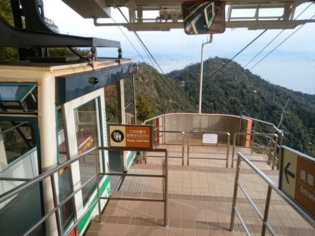 画像10: 1月の山旅会 「宮島弥山・秋吉台龍護峰・萩笠山」 ツアーの下見にいってまいりました!