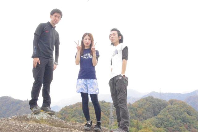 画像: 山あるきへの招待状・登山隊の3人 来年は、もっと仲間を増やして、さらに内容充実でお届けします!