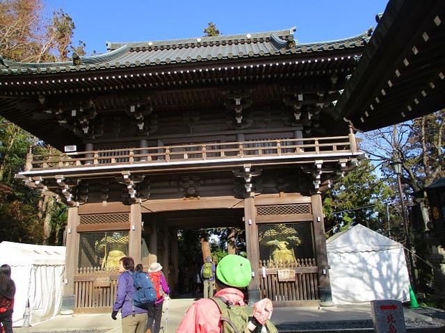 画像7: 先日12月21日に岡田ガイドのコースで 「高尾山」 へ行ってきました!