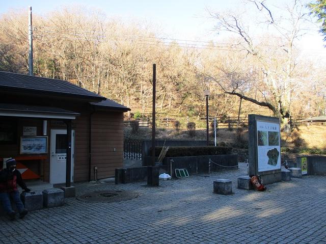 画像9: 年末年始に 山旅会現地集合 「駒木野から八王子城址」 ツアーにいってまいりました!