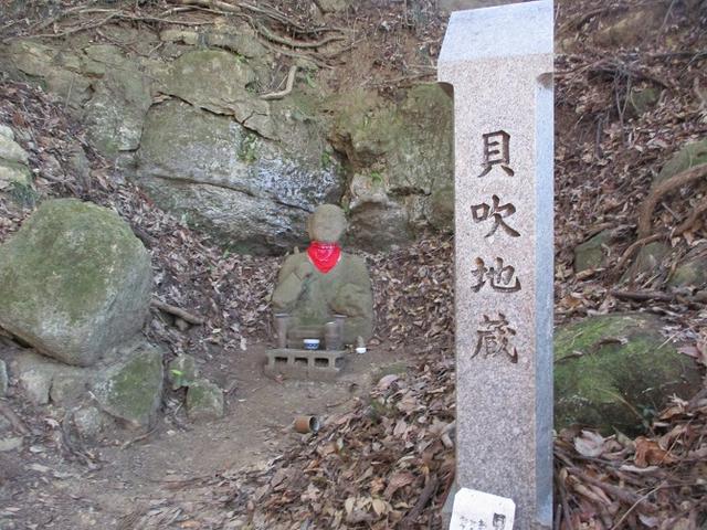 画像7: 1月12日に山旅会現地集合ツアー 「六浦から朝比奈切通・大平山」 ツアーにいってまいりました!