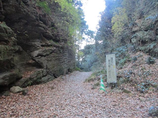 画像2: 1月12日に山旅会現地集合ツアー 「六浦から朝比奈切通・大平山」 ツアーにいってまいりました!