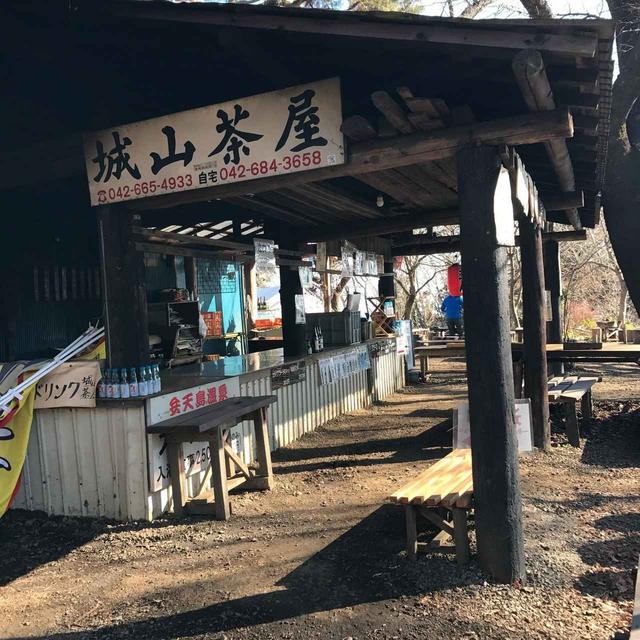 画像: お休み!!