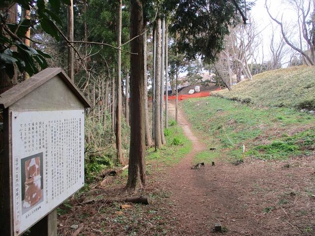 画像2: 【山旅会・登山ガイドこだわりツアー】添乗員からの便り・阿部倉山から二子山ツアーの下見にいってまいりました!