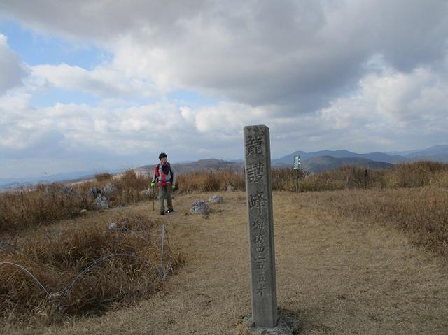 画像4: 【山旅会・登山ガイドこだわりツアー】添乗員からの便り・広島県と山口県のツアーにいってまいりました!(その2)