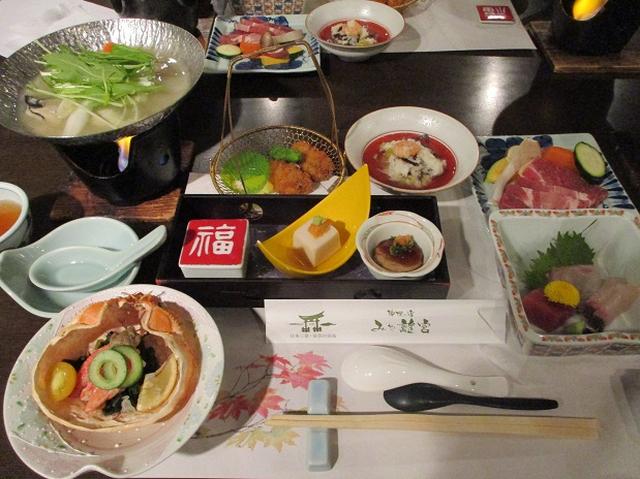 画像17: 【山旅会・登山ガイドこだわりツアー】添乗員からの便り・広島県と山口県のツアーにいってまいりました!(その1)