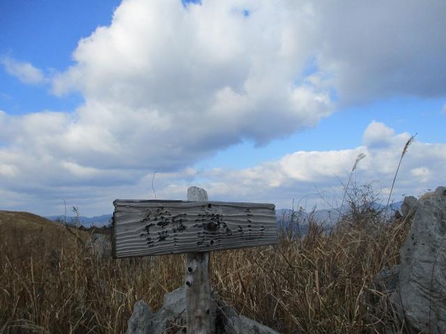 画像6: 【山旅会・登山ガイドこだわりツアー】添乗員からの便り・広島県と山口県のツアーにいってまいりました!(その2)