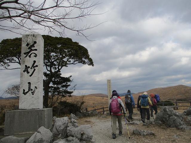 画像13: 【山旅会・登山ガイドこだわりツアー】添乗員からの便り・広島県と山口県のツアーにいってまいりました!(その2)