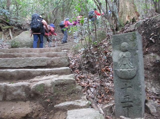 画像9: 【山旅会・登山ガイドこだわりツアー】添乗員からの便り・広島県と山口県のツアーにいってまいりました!(その1)