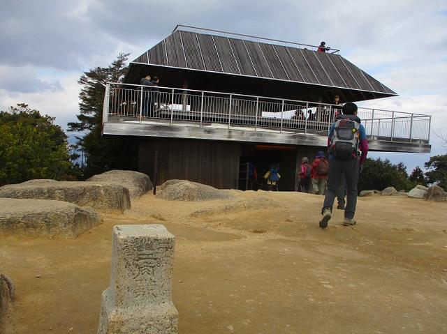 画像12: 【山旅会・登山ガイドこだわりツアー】添乗員からの便り・広島県と山口県のツアーにいってまいりました!(その1)