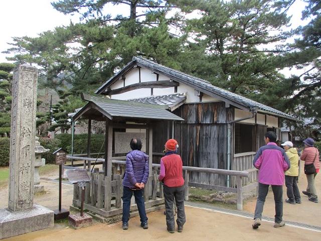 画像4: 【山旅会・登山ガイドこだわりツアー】添乗員からの便り・広島県と山口県のツアーにいってまいりました!(その4)