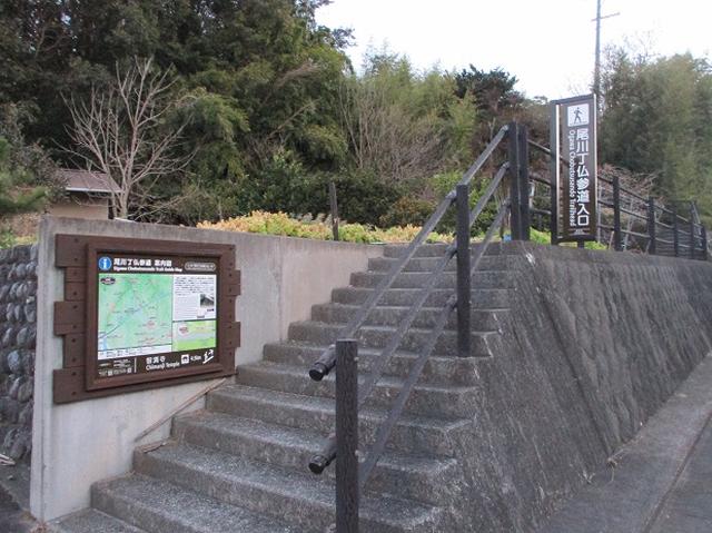 画像1: 【山旅会・登山ガイドこだわりツアー】岡田ガイドからの便り・千葉山ツアーの下見にいってまいりました!