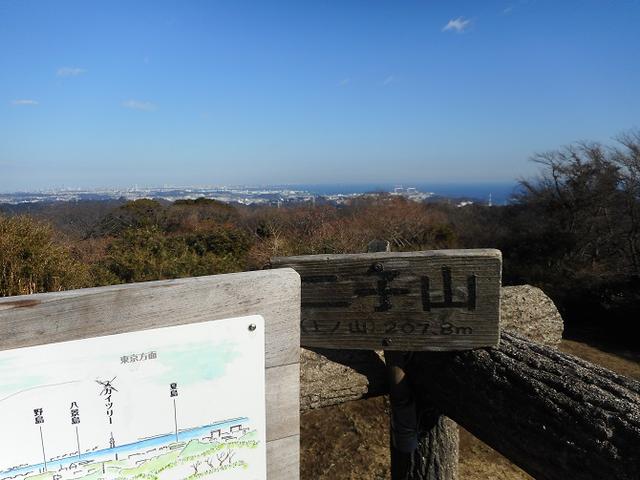 画像11: 【山旅会・登山ガイドこだわりツアー】岡田ガイドからの便り・阿部倉山から二子山ツアーにいってまいりました!