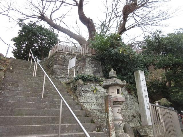 画像1: 【山旅会・登山ガイドこだわりツアー】岡田ガイドからの便り・阿部倉山から二子山ツアーにいってまいりました!