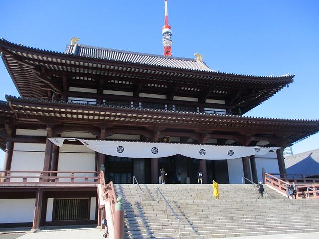 画像10: 【山旅会・登山ガイドこだわりツアー】岡田ガイドからの便り・都内の山ウォーキングの下見にいってまいりました!