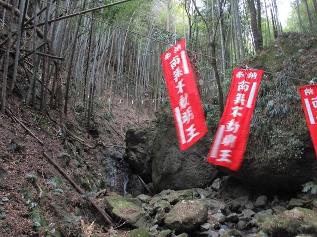 画像2: 【山旅会・登山ガイドこだわりツアー】岡田ガイドからの便り・石谷山(びく石)ツアーの下見にいってまいりました