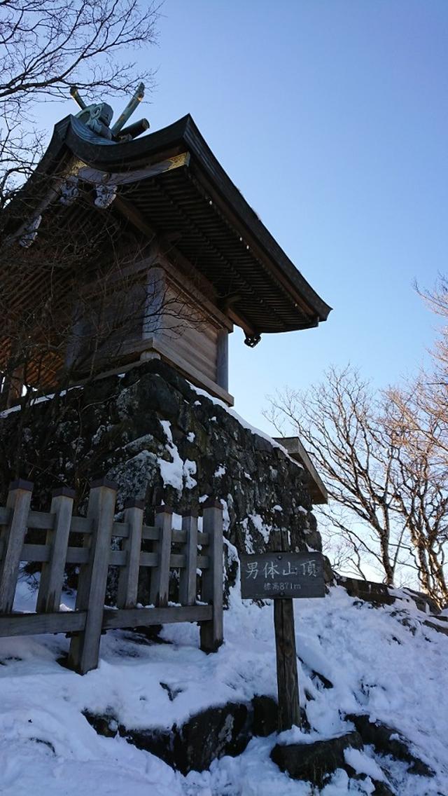 画像10: 2月2日に佐藤優ガイドと 「ごちそう山」 シリーズで、 筑波山 へ行って来ました♪