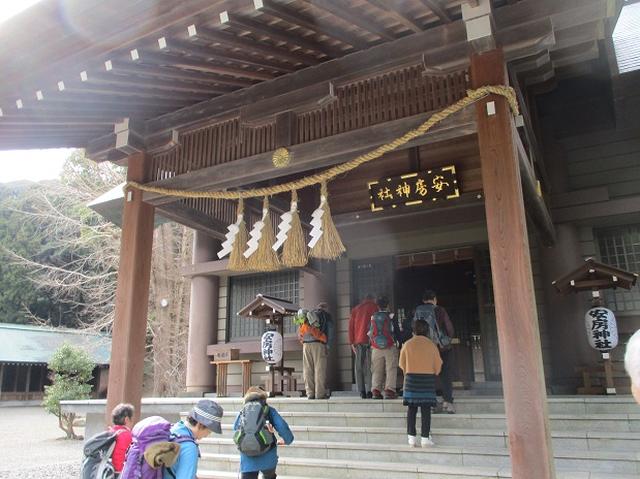 画像10: 新年山行で穂苅先生&岡田ガイドと千葉の 天神山と沖ノ島 へ♪