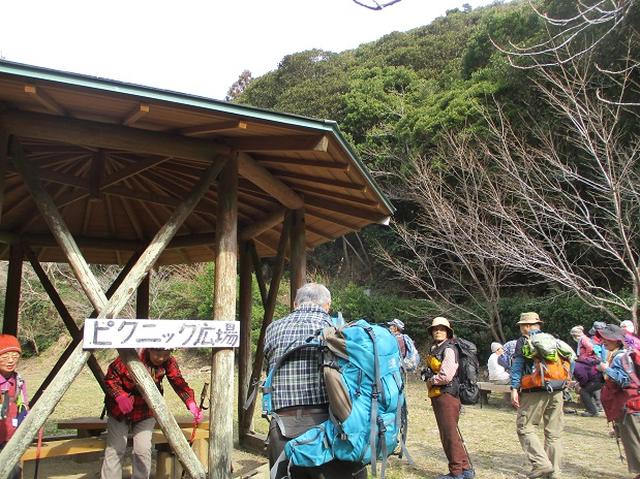 画像8: 新年山行で穂苅先生&岡田ガイドと千葉の 天神山と沖ノ島 へ♪