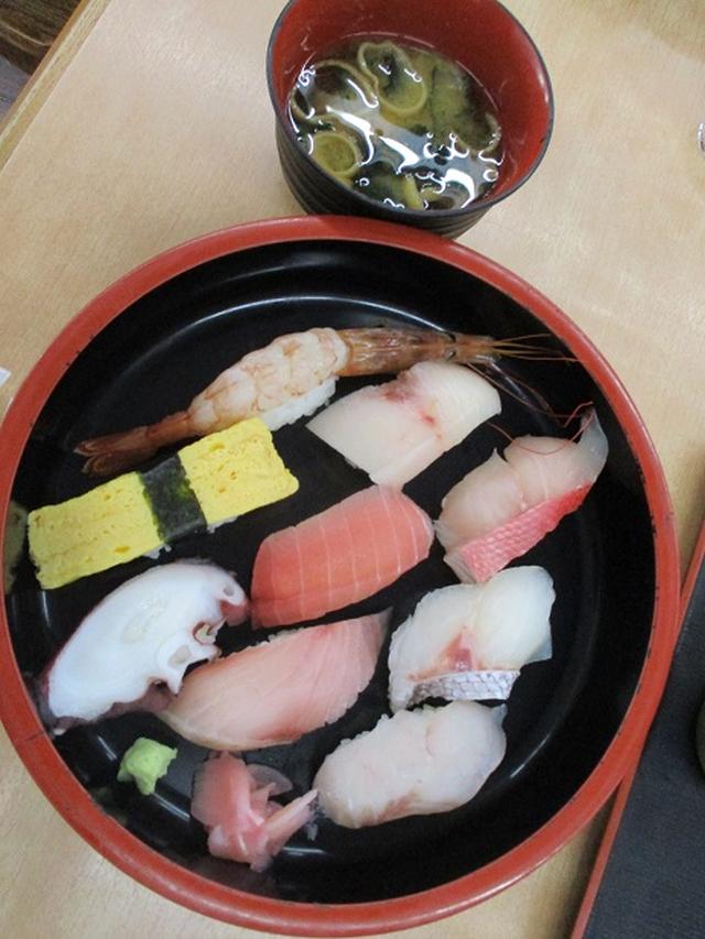 画像13: 新年山行で穂苅先生&岡田ガイドと千葉の 天神山と沖ノ島 へ♪