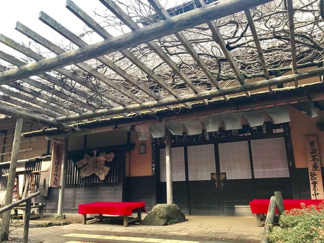 画像: 甘酒茶屋 入り口