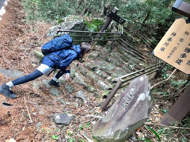 画像: 畑宿まで1km!齋藤VS旧東海道の激戦はここから!
