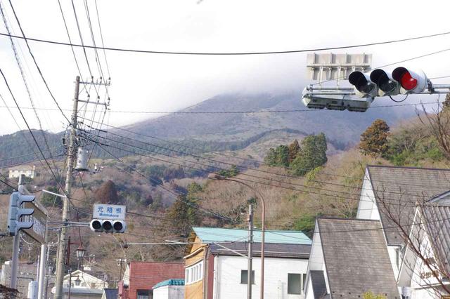 画像: 箱根駒ヶ岳 山頂には雲がかかっていました