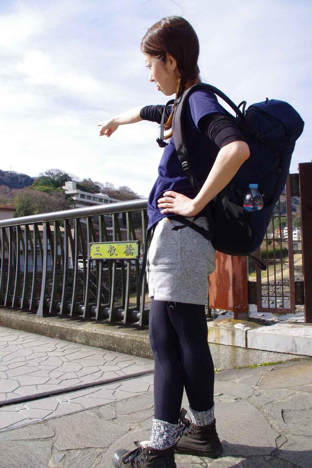 画像: 行くぜ、芦ノ湖!(暖かかったので薄着になりました)
