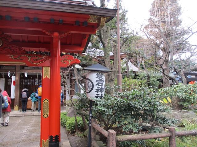 画像4: 2月11日に山旅会 都内の山 ツアーにいってまいりました!