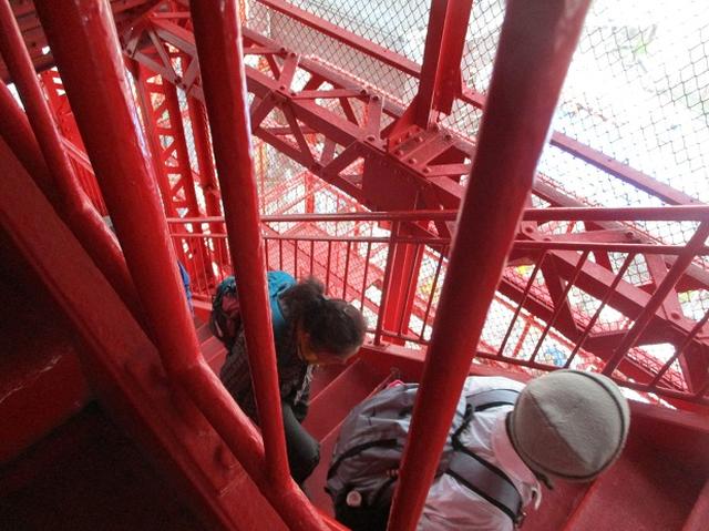 画像7: 2月11日に山旅会 都内の山 ツアーにいってまいりました!