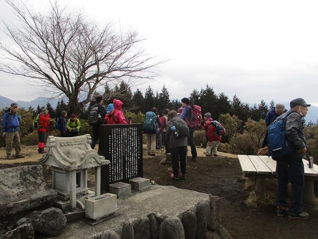 画像6: 2月19日に山旅会 「シダンゴ山」 ツアーに行ってきました!