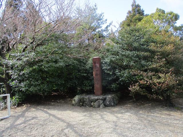 画像5: 3月6日・7日と 「横山と朝熊ヶ岳」 に行ってきました!