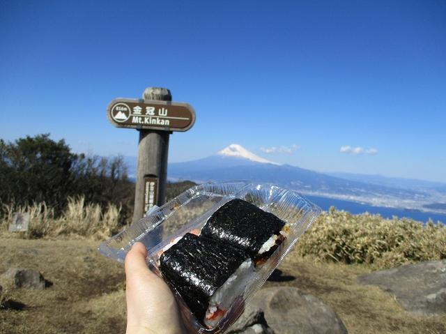 画像11: 3月8日に岡田ガイドと 達磨山 のツアーへ行ってきました♪