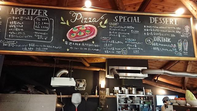 画像8: 3月2日に佐藤優ガイドの「ごちそう山」シリーズで、 雨巻山 へピザを食べに行って来ました♪