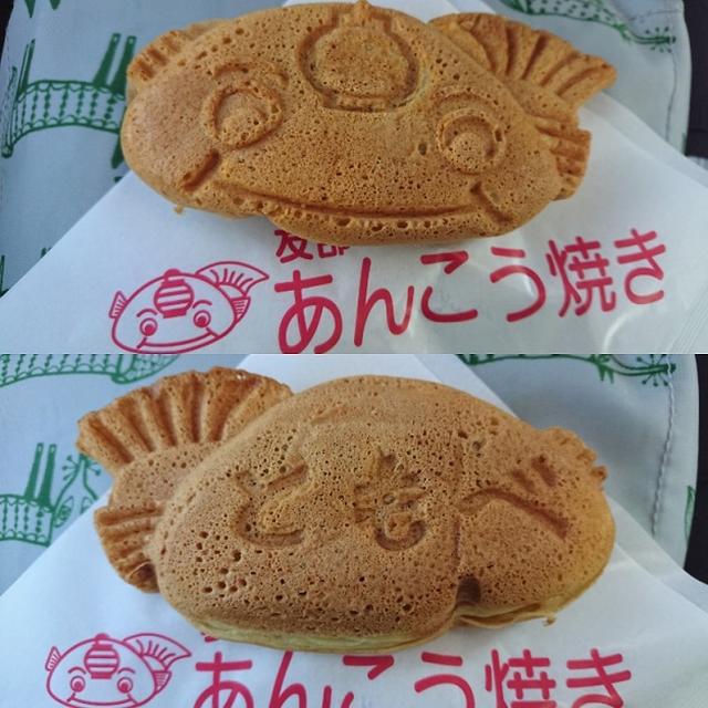 画像1: 3月2日に佐藤優ガイドの「ごちそう山」シリーズで、 雨巻山 へピザを食べに行って来ました♪
