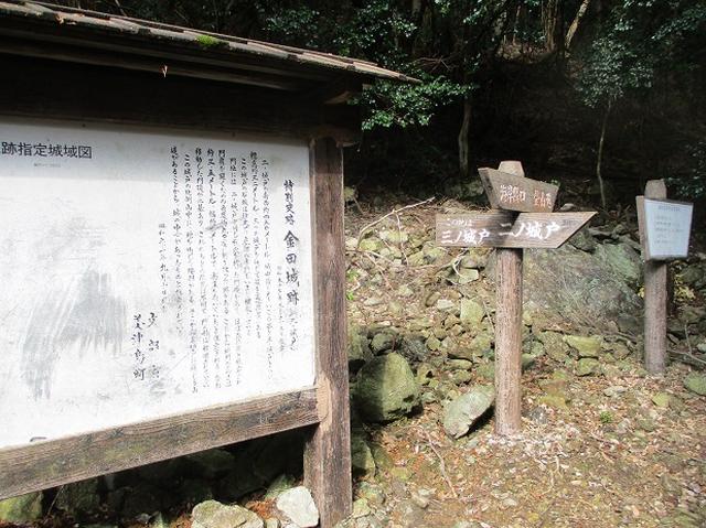 画像4: 4月の山旅会「対馬の山」の直前下見報告です!