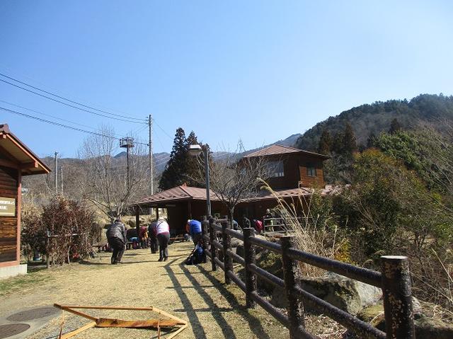 画像1: 3月15日に山旅会 「小倉山」 へ行ってきました!