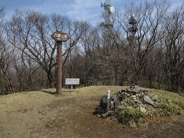 画像7: 4月に実施予定の 八溝山 ツアーのご案内です!