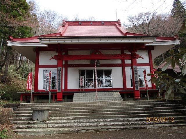 画像5: 4月に実施予定の 八溝山 ツアーのご案内です!