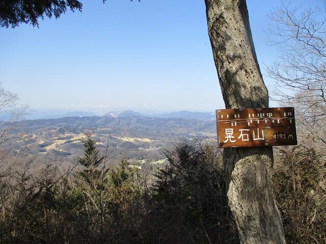 画像7: 山旅会 「晃石山から太平山」 ツアーの直前下見に行ってきました!