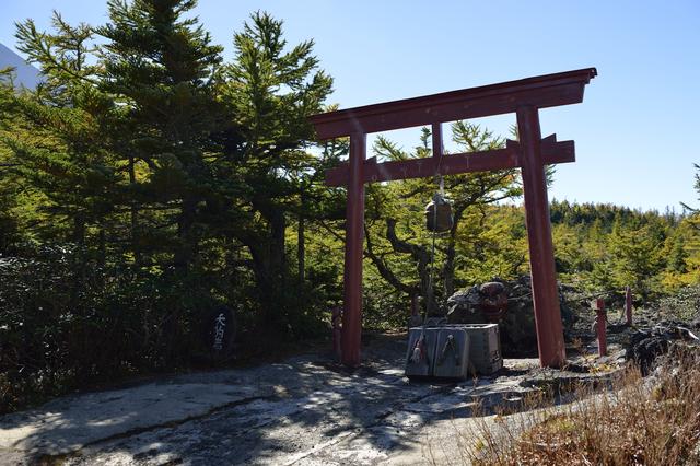 画像: 天狗岩