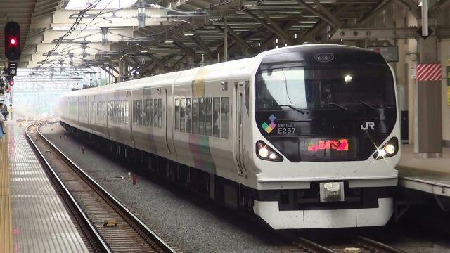 画像: 貸切列車(イメージ)