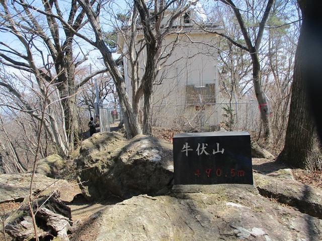 画像8: 4月5日に岡田ガイドのコースで群馬県の桜で有名な 「牛伏山」 へ行ってきました♪