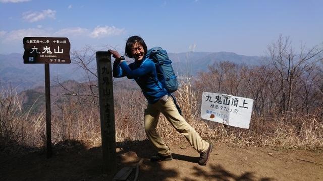 画像3: 4月6日に宮下ガイドと富岳十二景シリーズで 久鬼山 へ行ってきました♪