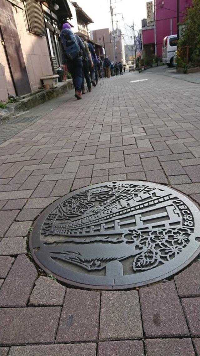 画像12: 4月6日に宮下ガイドと富岳十二景シリーズで 久鬼山 へ行ってきました♪