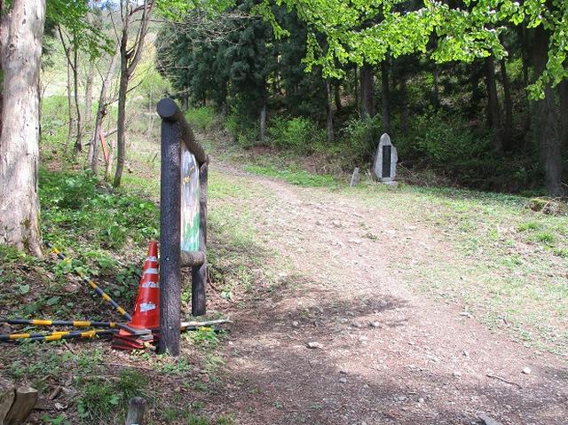 画像2: 5月の山旅会 「坂戸山と八石山」 の直前下見報告です!
