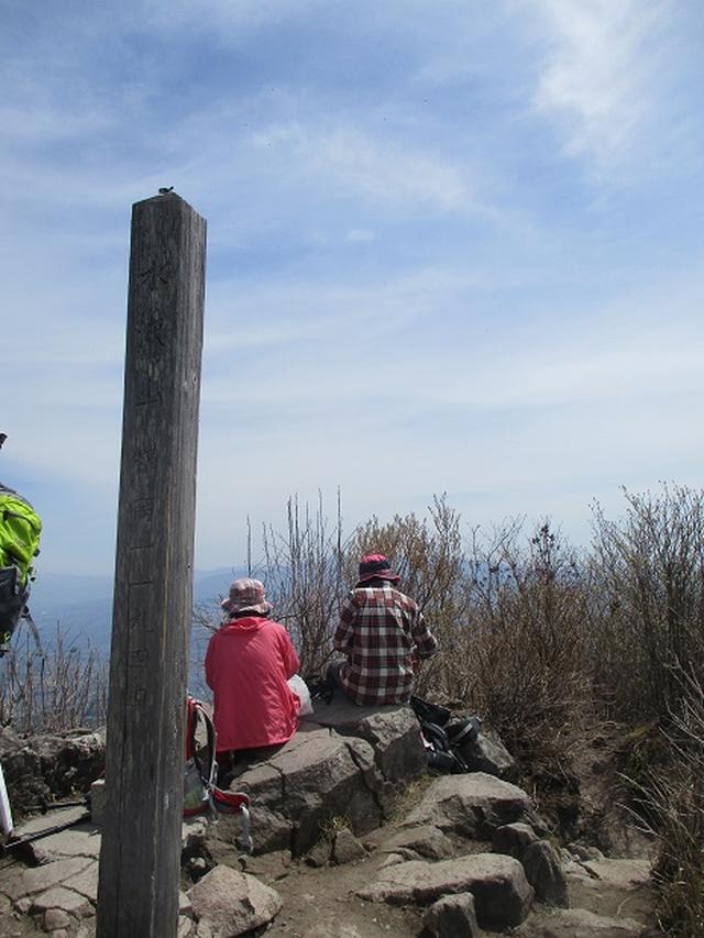 画像8: 来年春のツアーの企画の素材を探して「榛名山の水沢山」に行ってきました!