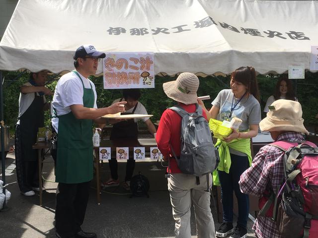 画像: 過去のイベントの様子(イメージ)