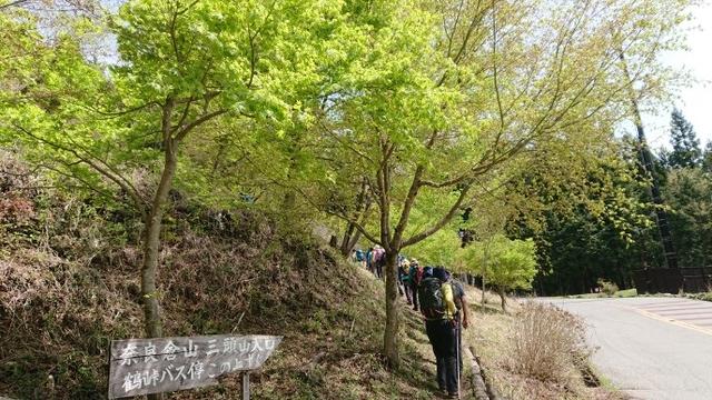 画像1: 宮下ガイドの秀麗富岳十二景シリーズ第9回目! 奈良倉山 へ行って来ました♪