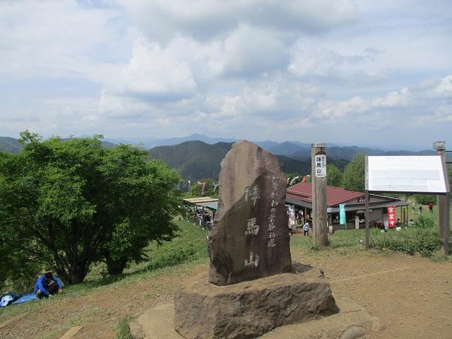 画像8: 5月18日に山旅会 「相模湖から陣馬山」 ツアーに行ってきました!